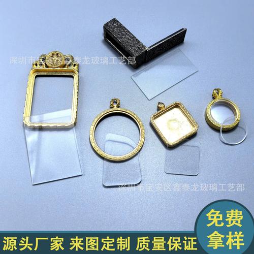 方形吊坠托唐卡防水唐卡金银款嘎乌盒挂饰 玻璃工厂深加工的艺术融合